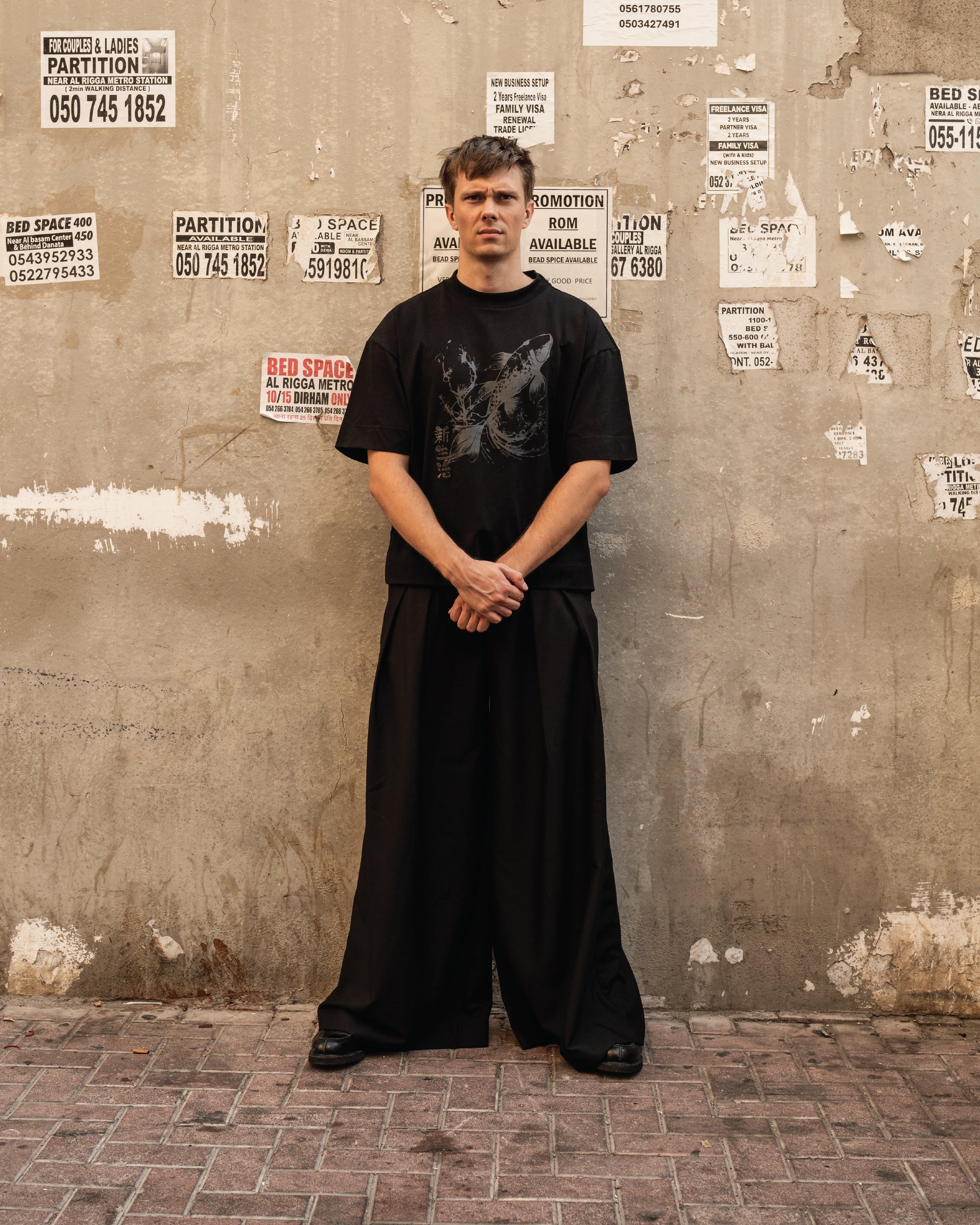 Boxy oversized t-shirt with koi fish print by Shin Seikatsu — Japanese-inspired fashion in Dubai