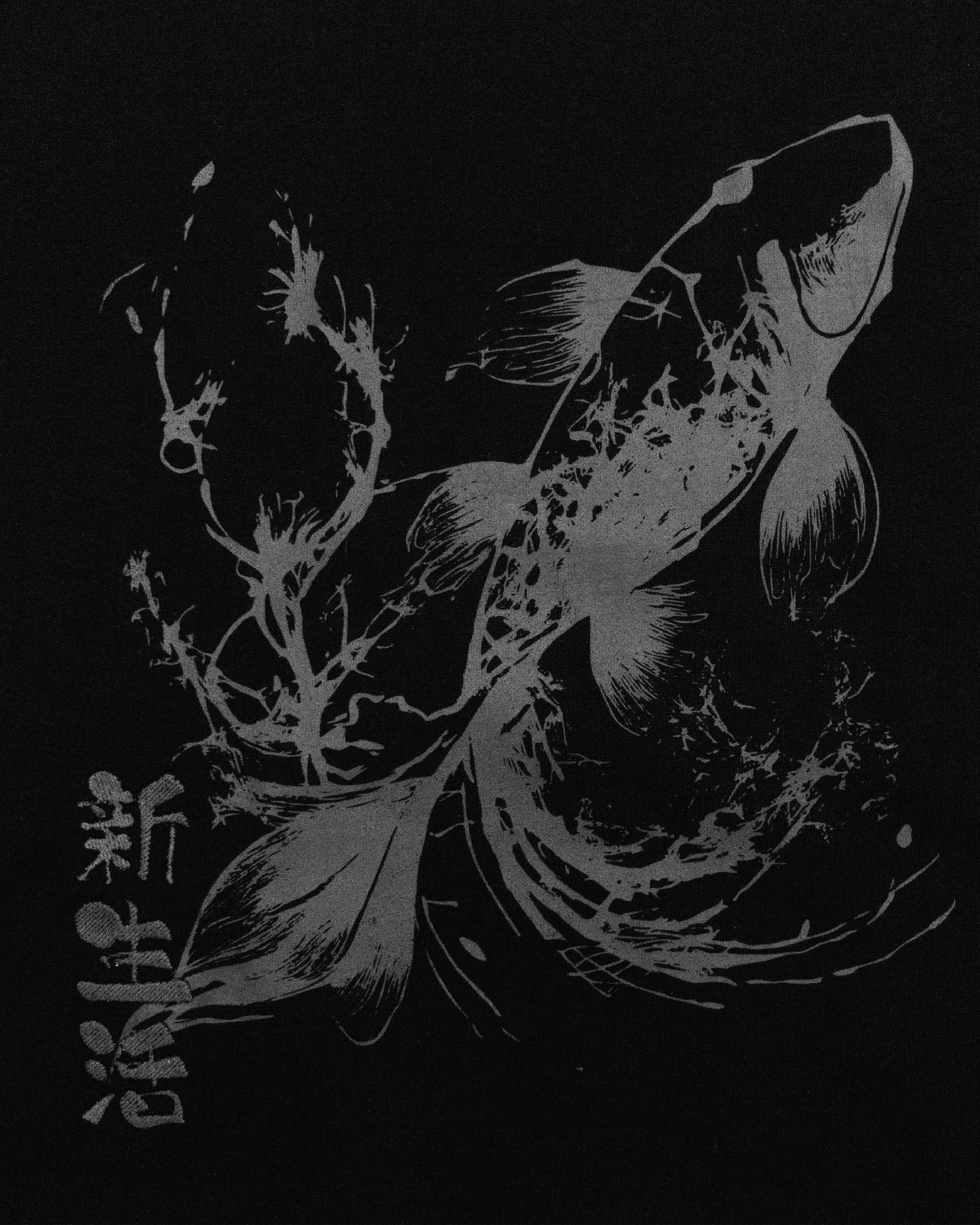 Boxy oversized t-shirt with koi fish print by Shin Seikatsu — Japanese-inspired fashion in Dubai