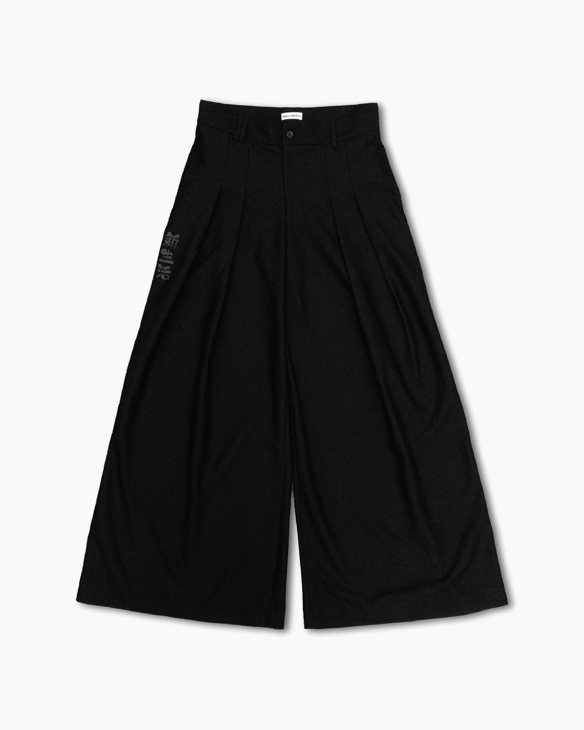 Baggy tobi trousers with double pleats — contemporary Japanese-inspired pants from Shin Seikatsu made in Dubai