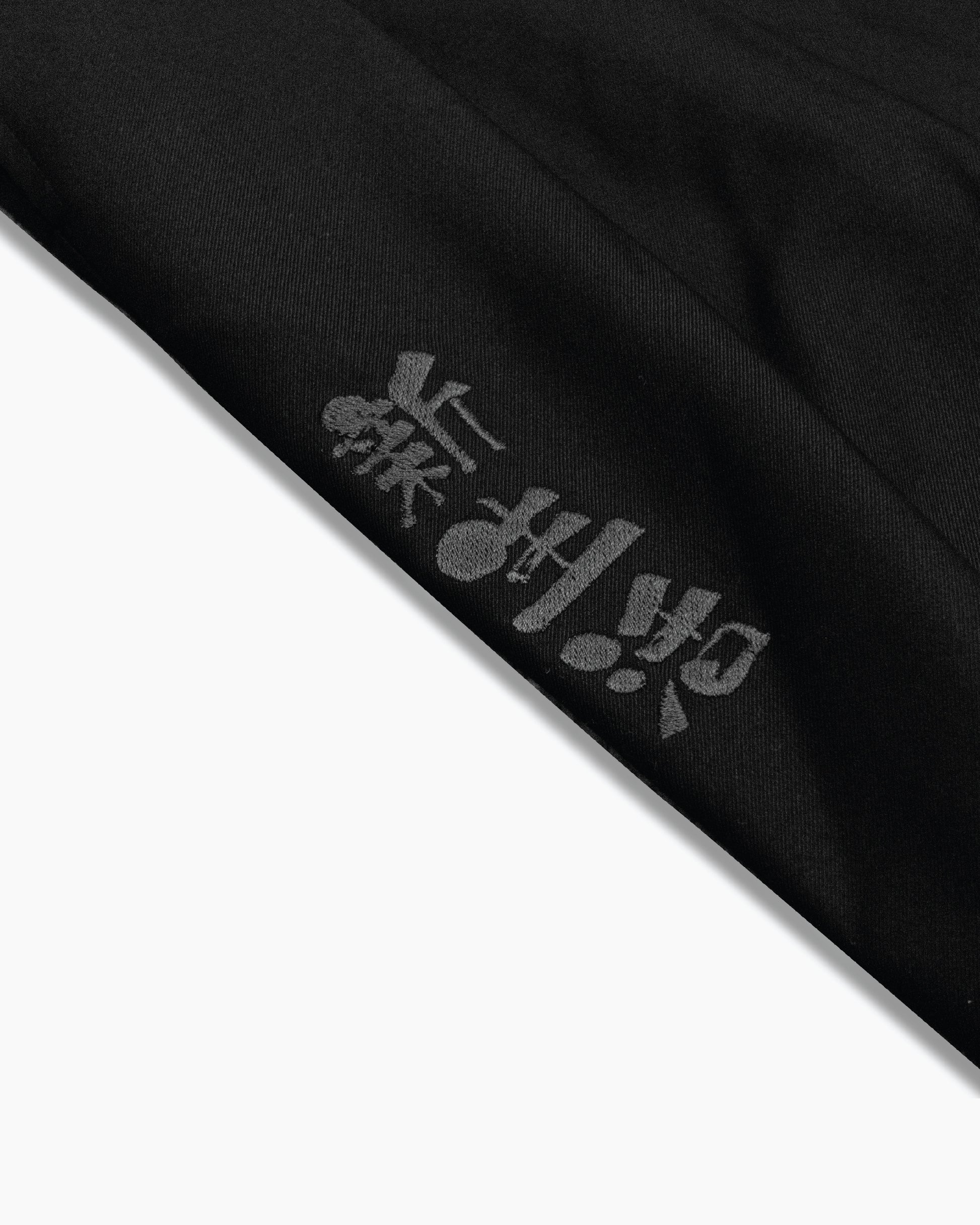 Baggy tobi trousers with double pleats — contemporary Japanese-inspired pants from Shin Seikatsu made in Dubai