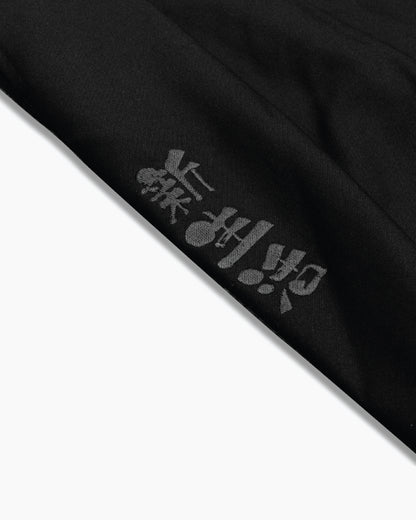 Baggy tobi trousers with double pleats — contemporary Japanese-inspired pants from Shin Seikatsu made in Dubai